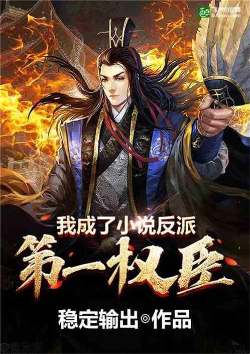 影视工厂