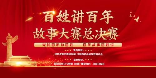 影视工厂