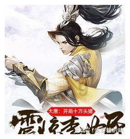 燃烧吧大脑装瓶子游戏